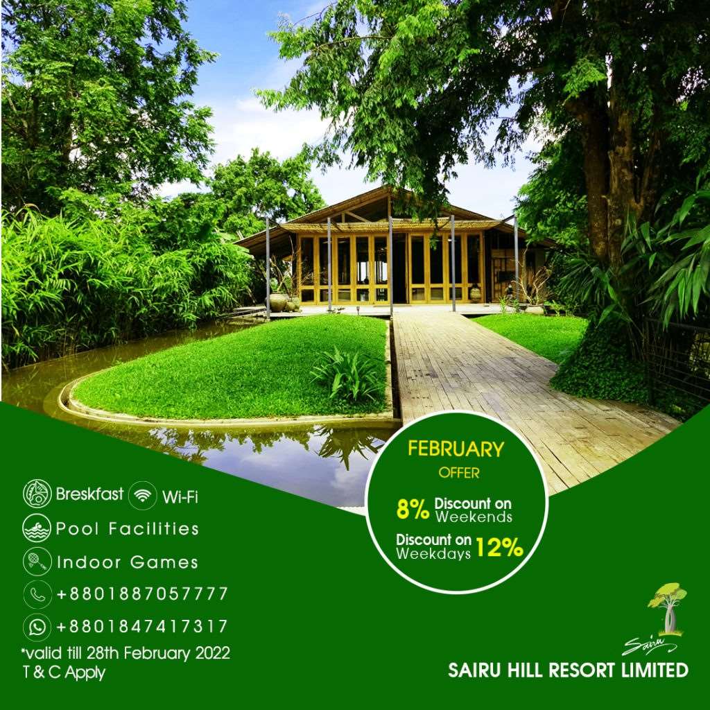 Offers – Sairu Resort